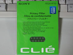 PEGA-PF70