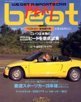 �x�X�g�J�[�ً}������