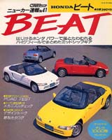 CAR�g�b�v �j���[�J�[����