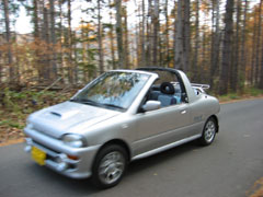 VIVIO